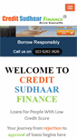 Mobile Screenshot of creditsudhaarfinance.com